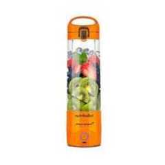 NutriBullet Portable Blender in Collaboration with McLaren Mastercard
