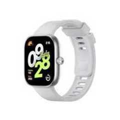 Xiaomi Redmi Watch 4 Silver EU BHR7848GL